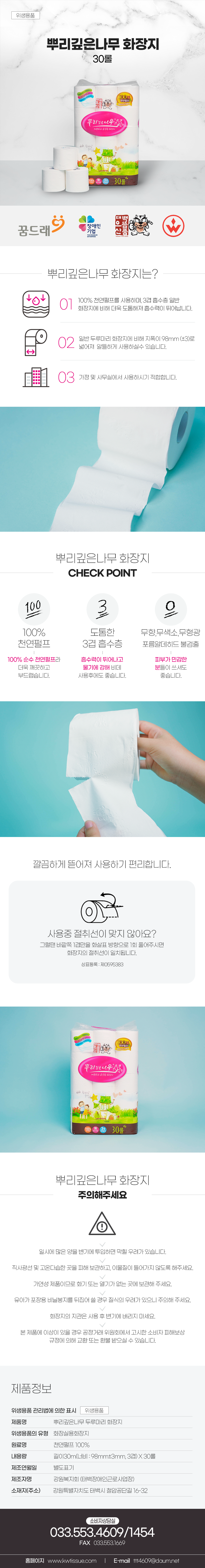 1eaded13e915291452b8887ce9e540de_1780245067_0116.png