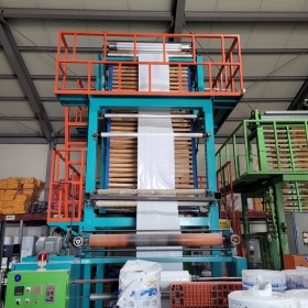 비닐 압축 성형기