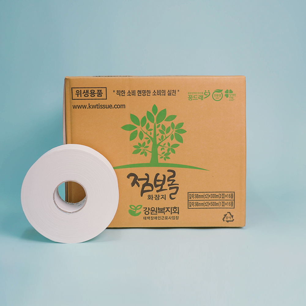 점보롤 화장지(kwtissue 2겹, 300M)