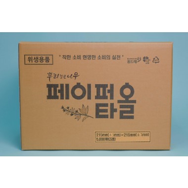 뿌리깊은나무 페이퍼타올 (5,000매)