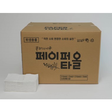 뿌리깊은나무 페이퍼타올 (5,000매)