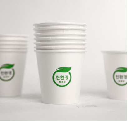 강원복지회친환경종이컵(1,000개입)