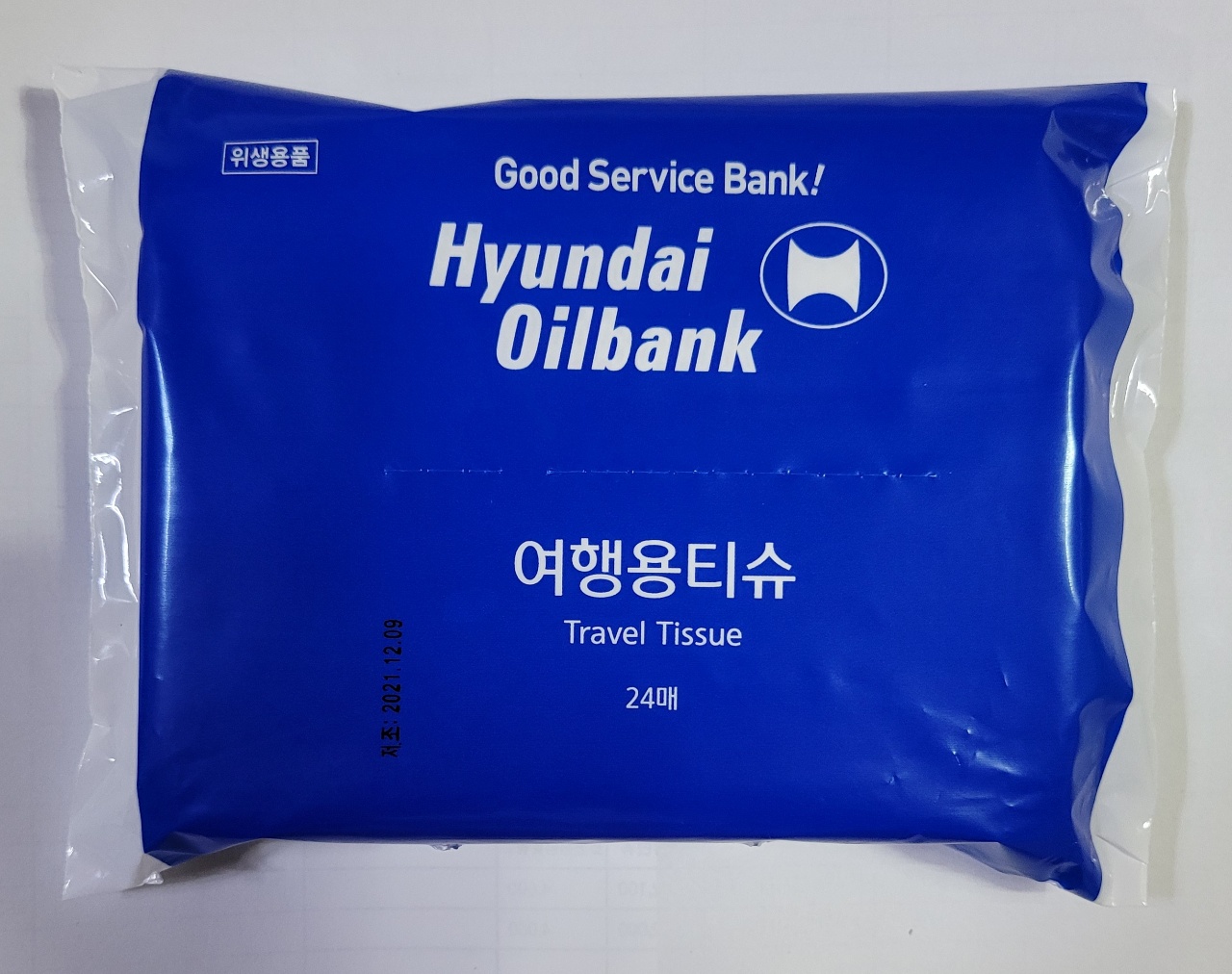 현대 여행티슈 (24매,300개입)