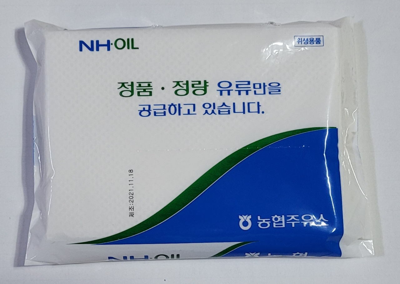농협 여행티슈 (30매,300개입)