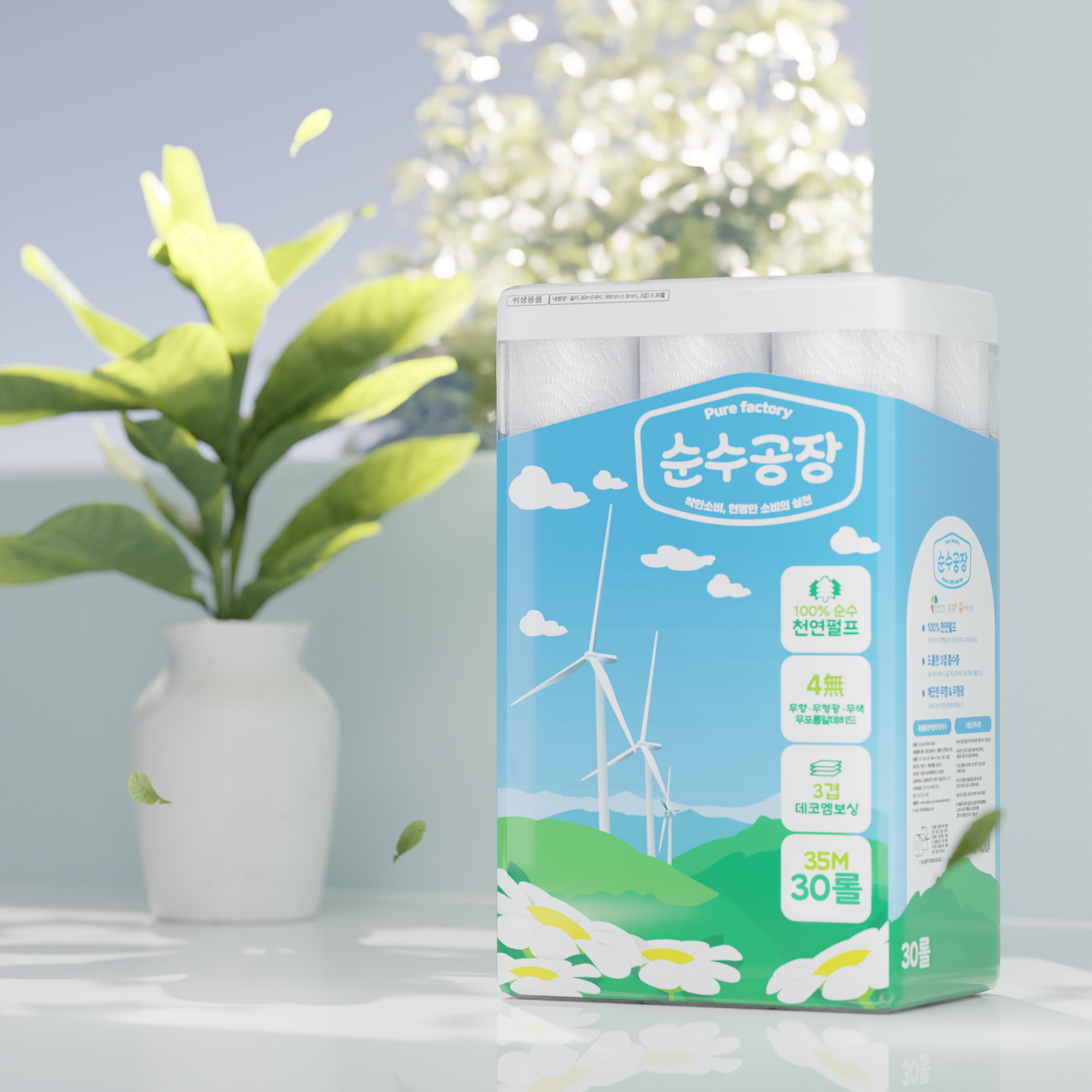 순수공장 두루마리 화장지 (두루마리30롤×1속)