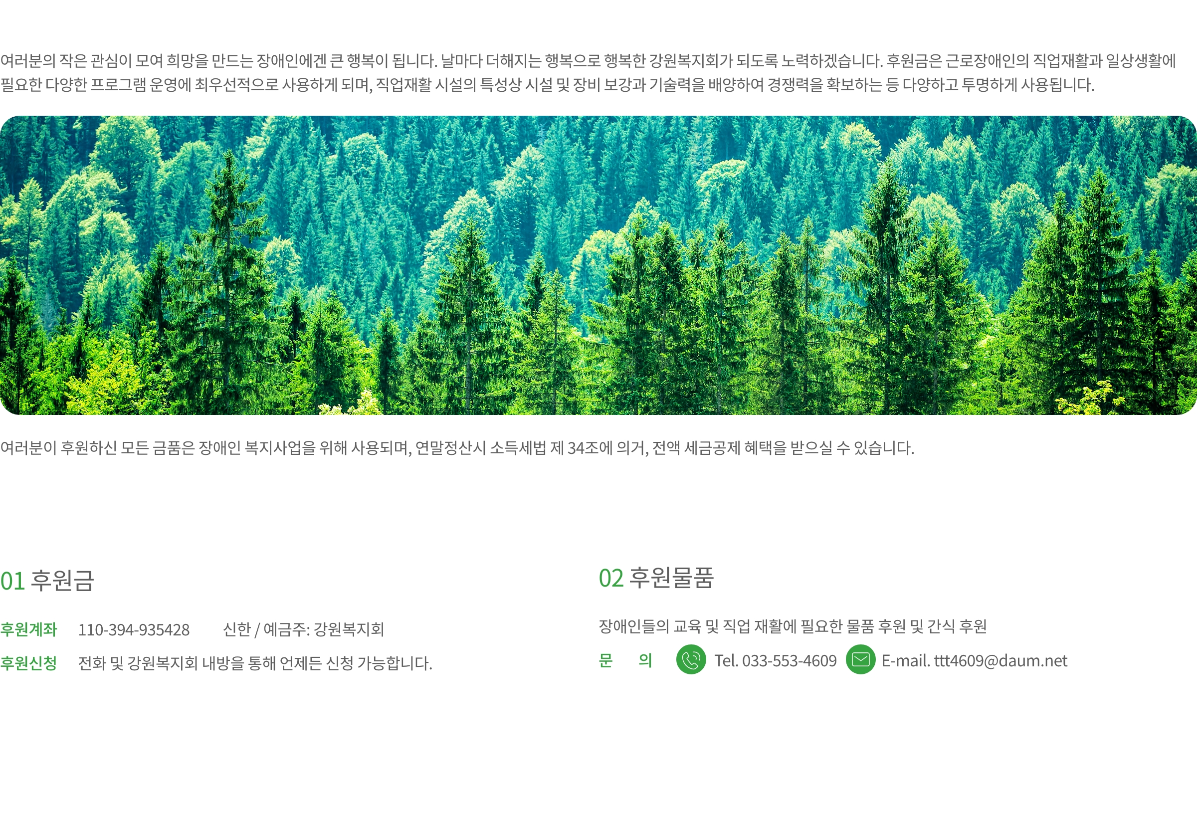 반응형 이미지 설명