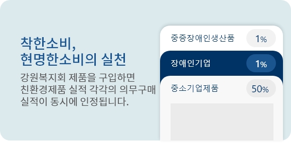 배너이미지